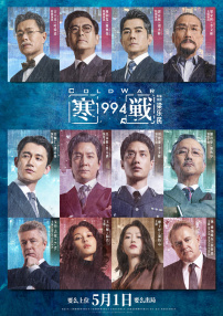 亚洲国产专区