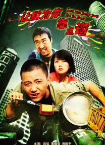 久草福利视频