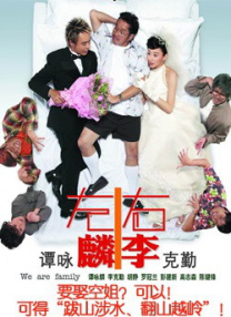 超清av