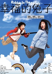 呻吟的哥哥