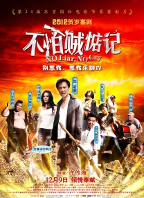 小舞黄色的视频