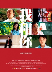 国产主播福利一区二区