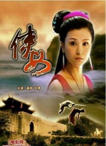 日韩欧美一级毛片视频免费
