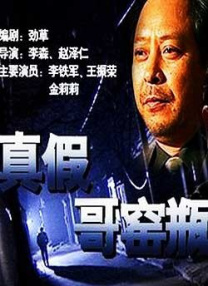 李宗瑞23段视频7分46秒