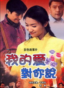国产欧美亚洲精品一区