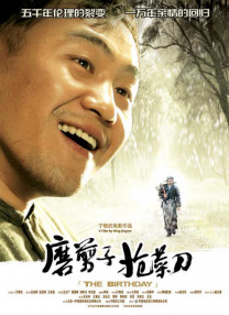 500短篇超污多肉推荐短视频