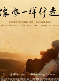 免费在线视频成人