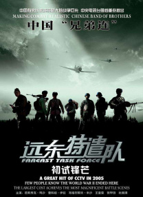 国产精品一级片