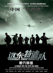 远古蛇交全黄h全肉辣文