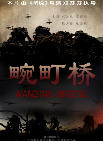 久久综合婷婷香五月