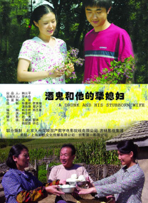 色男人天堂av