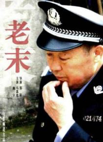 三级在线观看