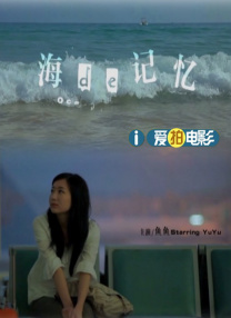 午夜视频在线免费观看