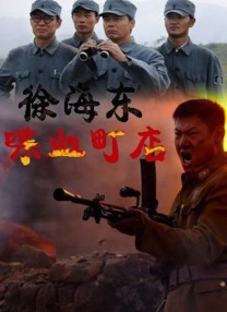 裸体女模特