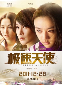 99久久精品免费看国产一区二区