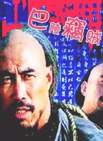 亚洲在线资源