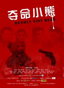 国产成人18黄网站麻豆