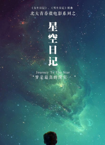 中文字幕26页