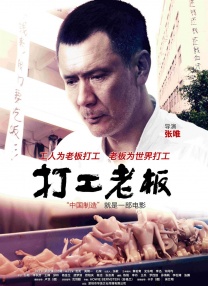 国产精品成