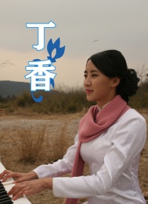 后背夫妇