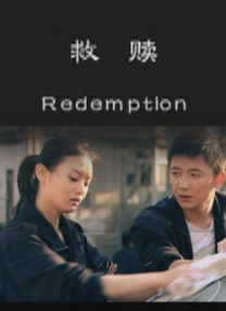 麻豆av电影在线