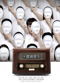 www.嫩草影院.com