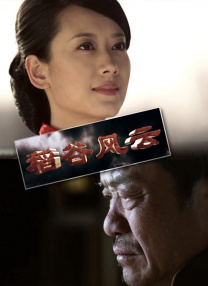 久久草在线视频国产一