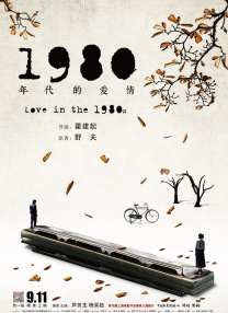 色狠狠一区二区三区