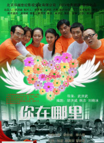迷人的保姆2