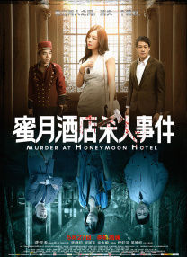 男人进j女人屁股免费视频