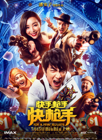 免费的成人a视频在线观看