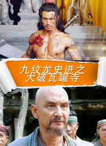 国产99自拍