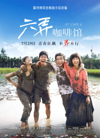 国产亚洲日本