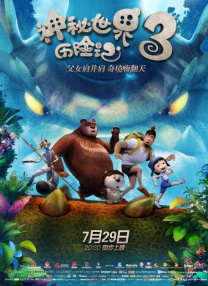 1024手机看片国产