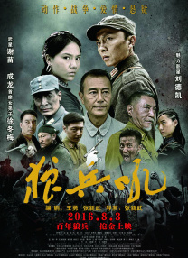 积积积桶积积的桶直接看