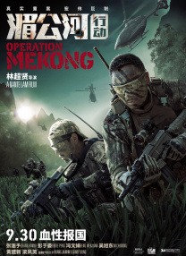 91av在线电影