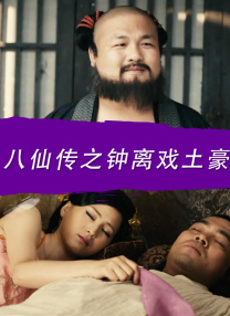 亚洲精品一区二区18