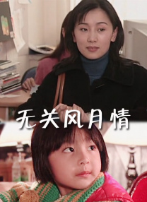 国产自产自拍