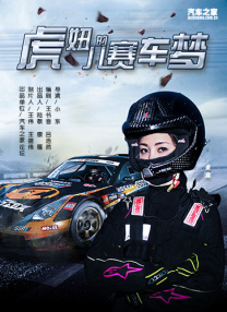 久久综合狠狠综合久久97色
