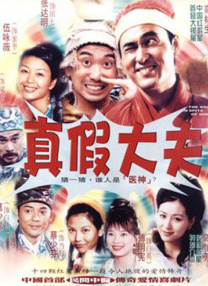 色噜噜狠狠成人中文小说