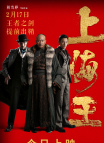 亚洲欧美日产综合一区二区三区