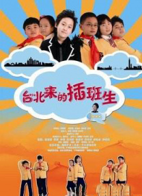 欧美日韩亚洲国产一区二区三区