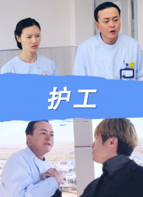 成人污网站