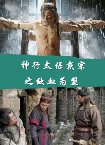 男人天堂网2021