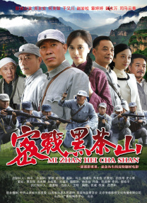 md传媒国产剧