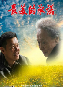 欧美freesex8一10精品