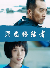 亚洲丝袜偷拍