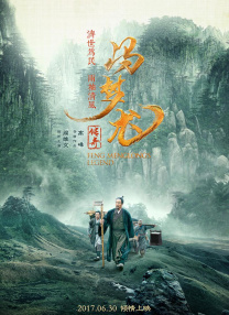 91精品丝袜国产高跟在线一区