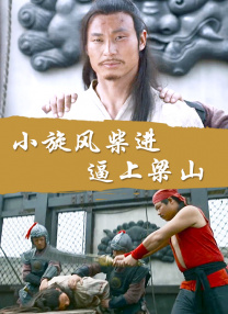 欧美怡红院在线