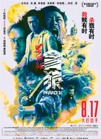 韩国成人